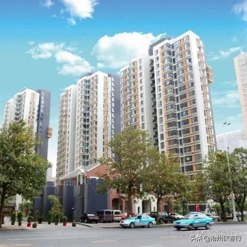 北京房產(chǎn)投資 北京買房的基礎知識和注意事項