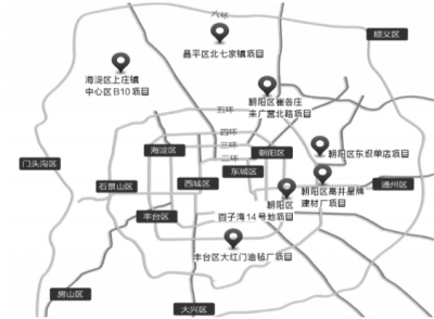 北京首批自住型商品房共16020套 主要為90平以下戶型_財經_鳳凰網