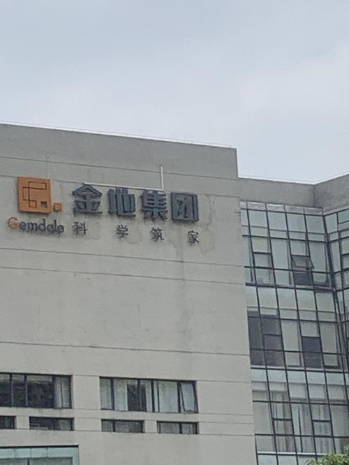 北京房地產(chǎn)資訊網(wǎng)與北京樂(lè)居 專業(yè)資訊平臺(tái)助力京城房產(chǎn)市場(chǎng)